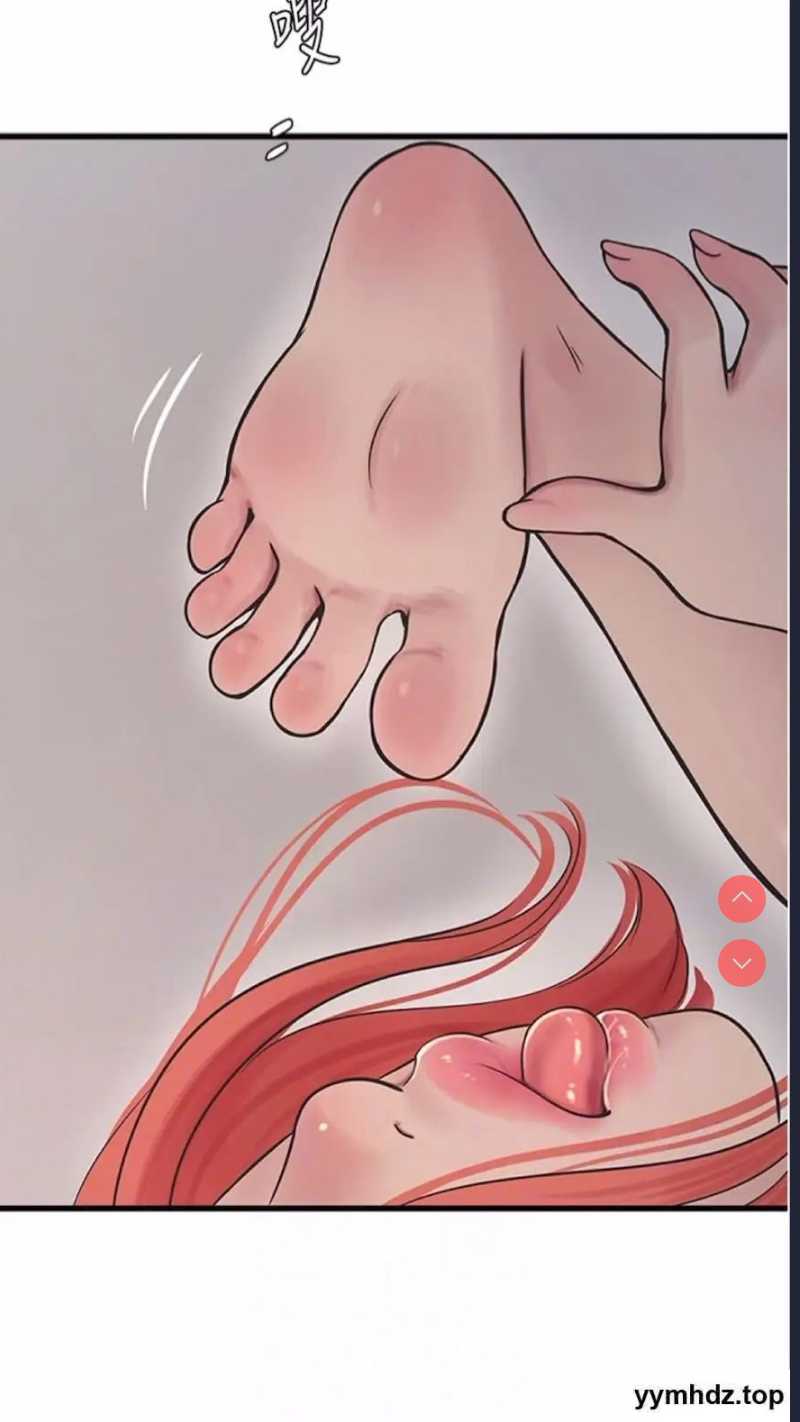 水电工日志