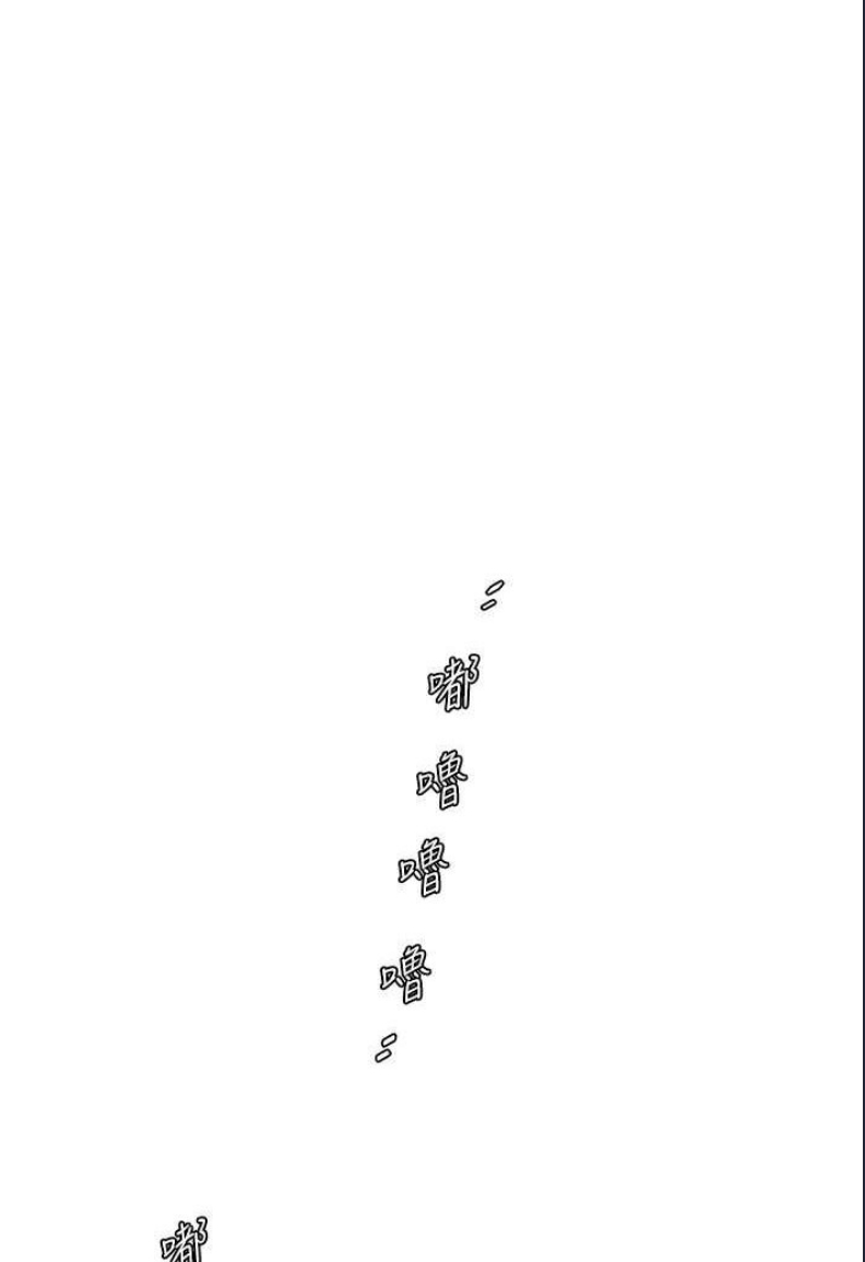 水电工日志
