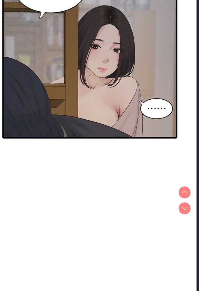 水电工日志
