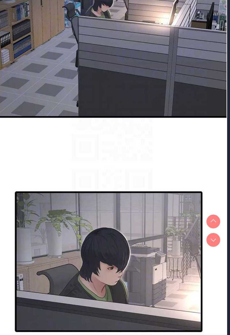 水电工日志