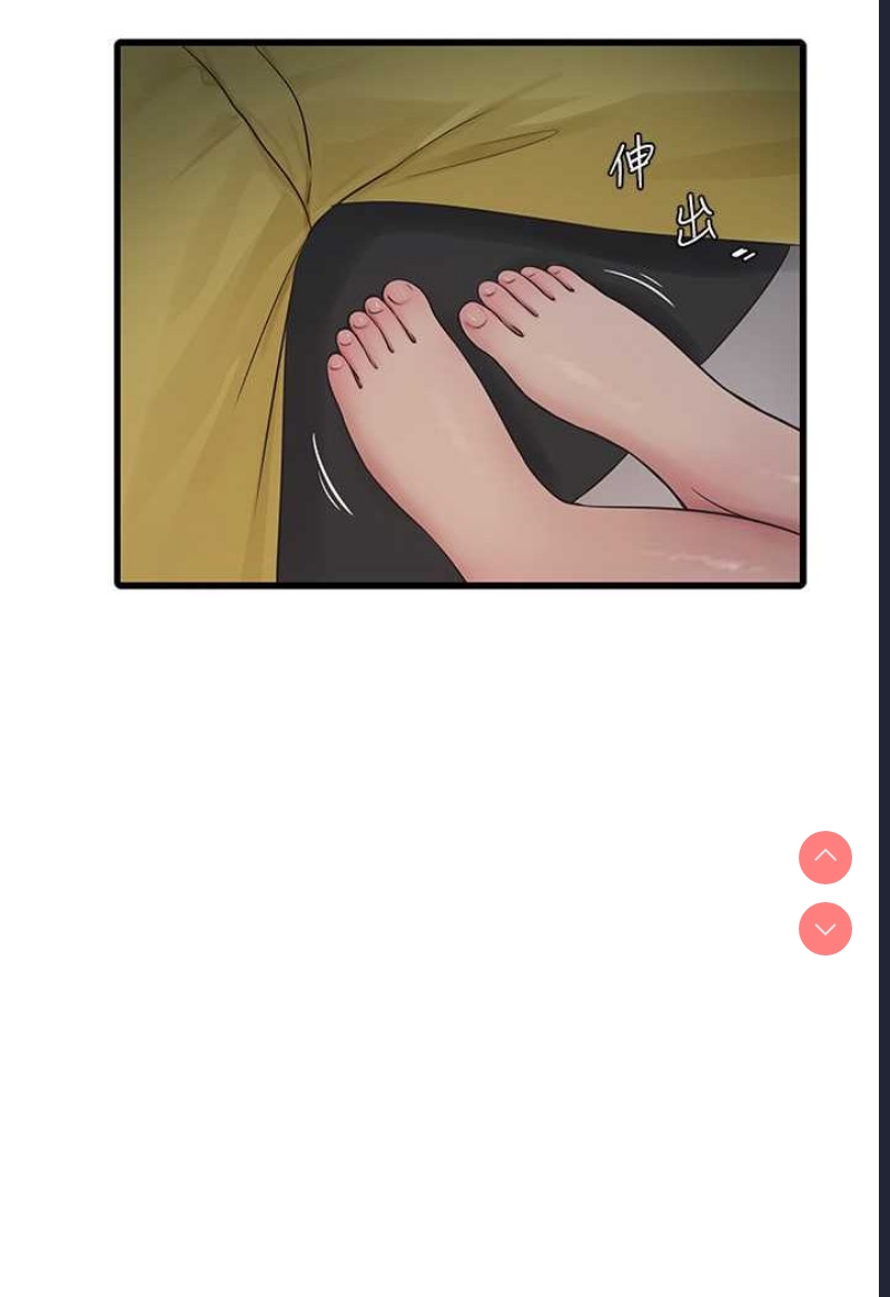水电工日志