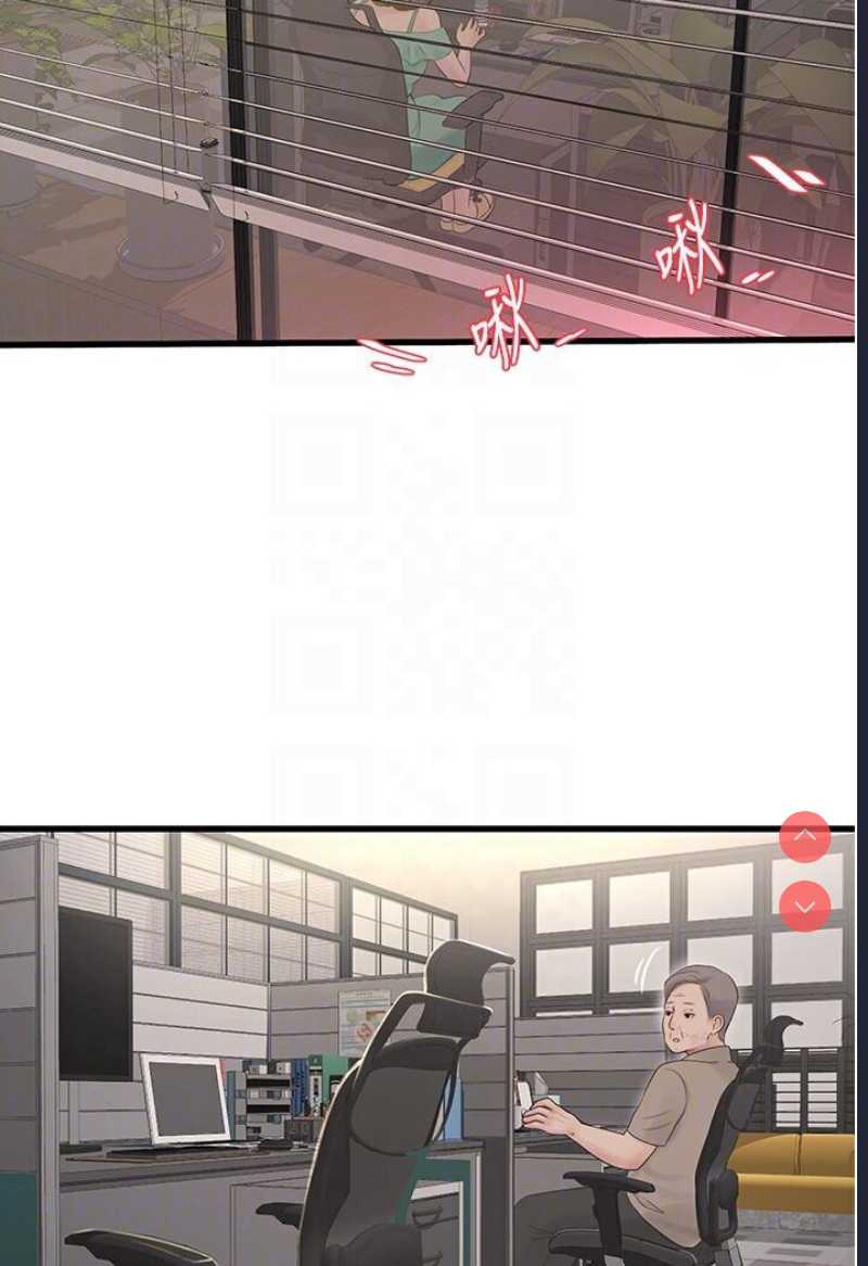水电工日志