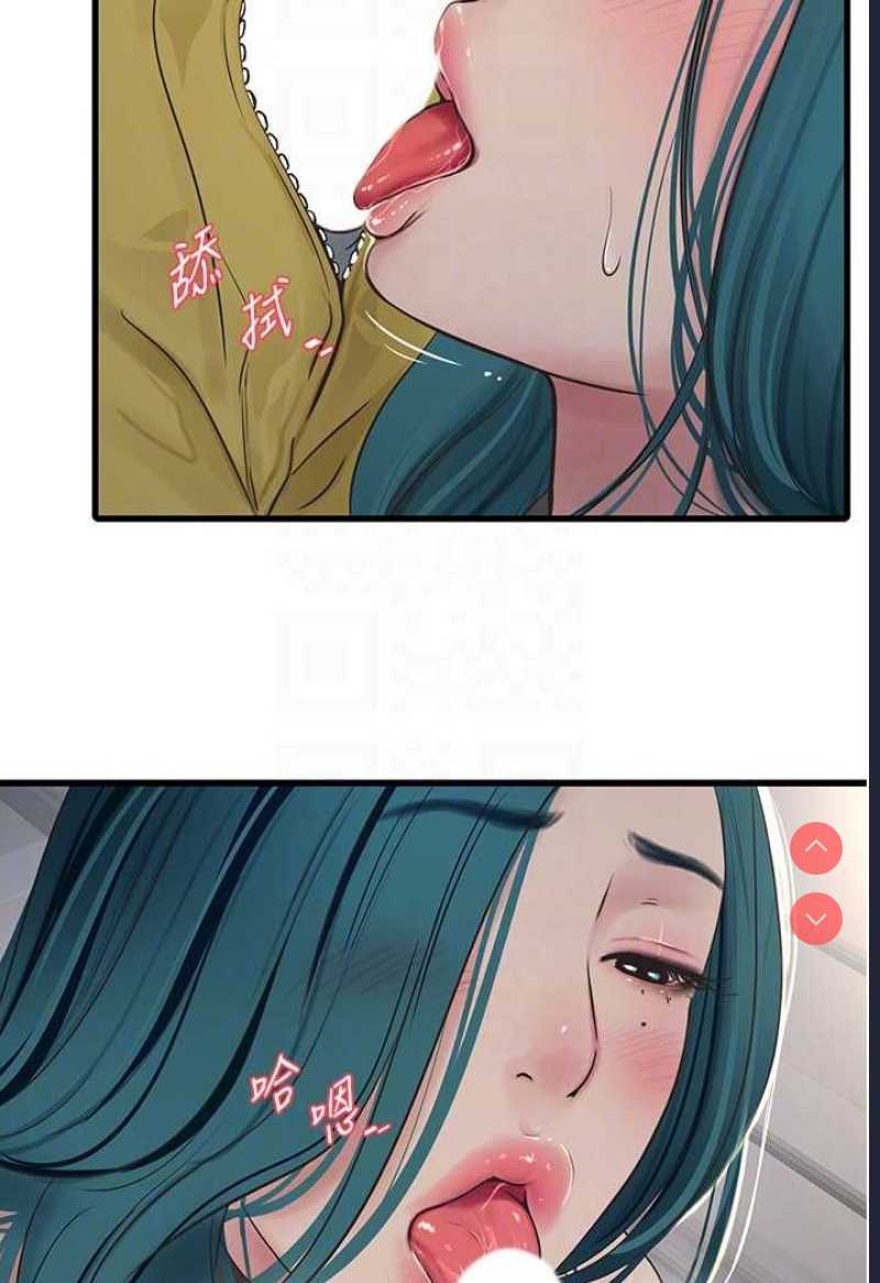 水电工日志