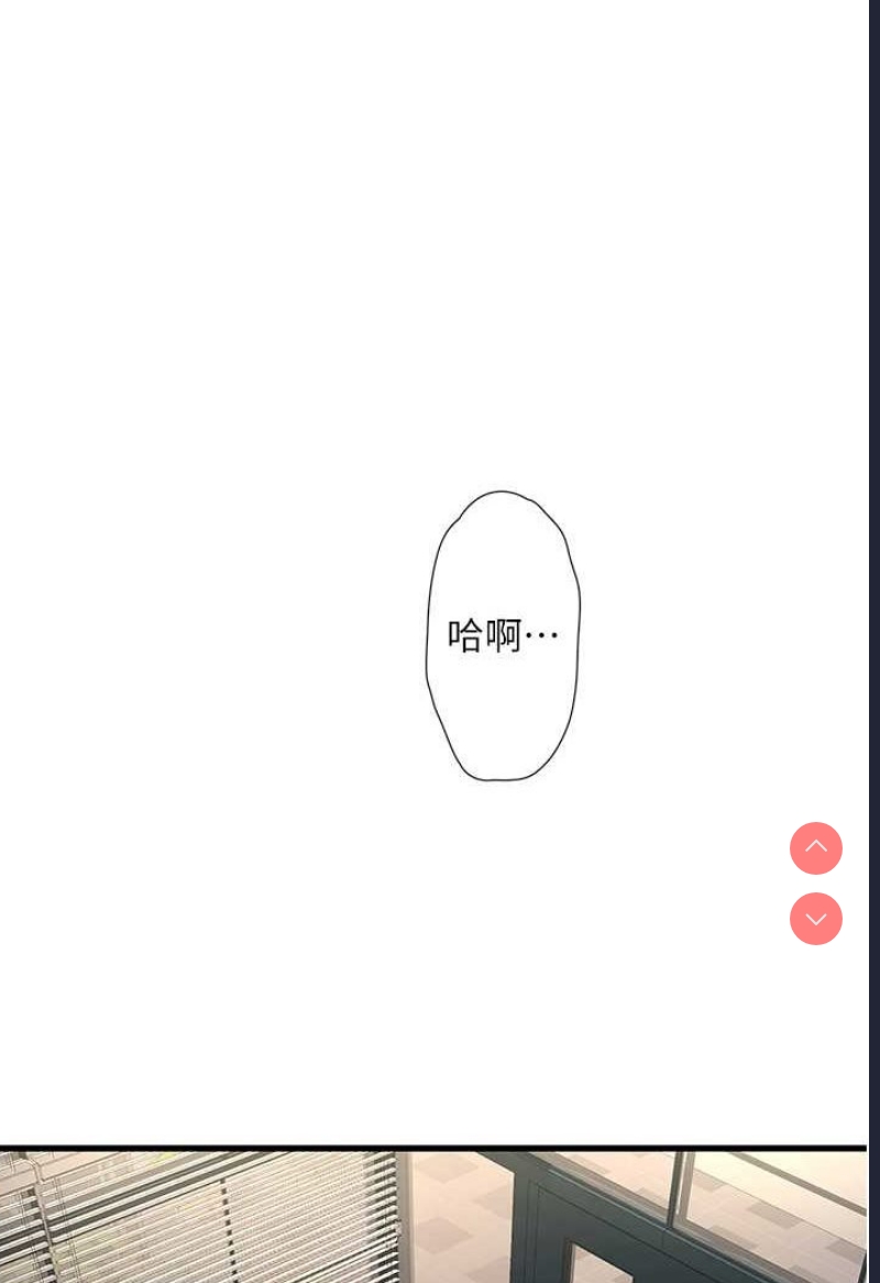 水电工日志