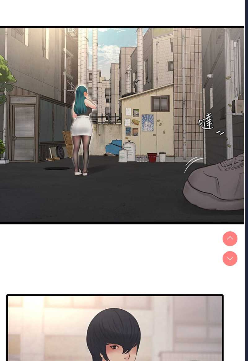 水电工日志