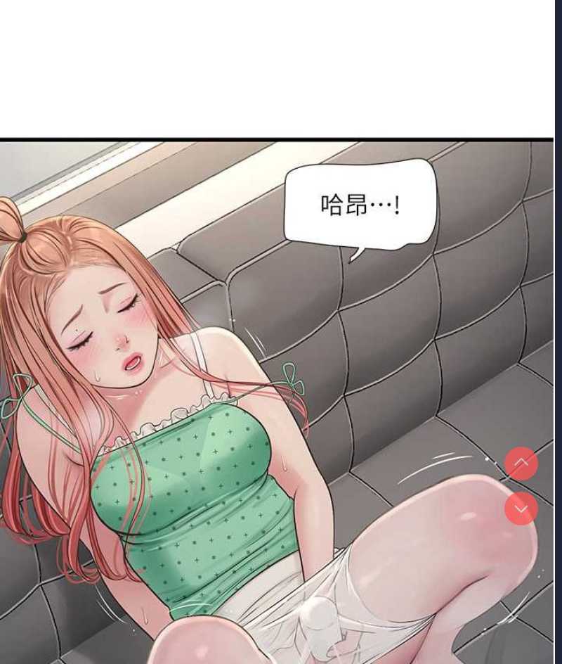 水电工日志