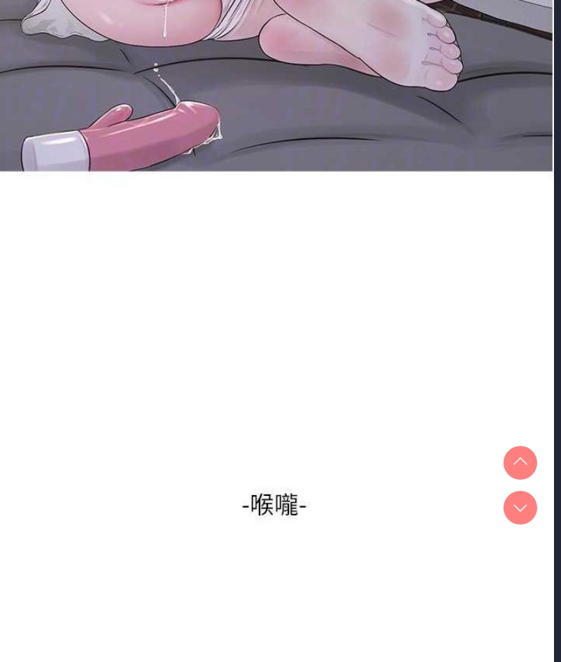 水电工日志