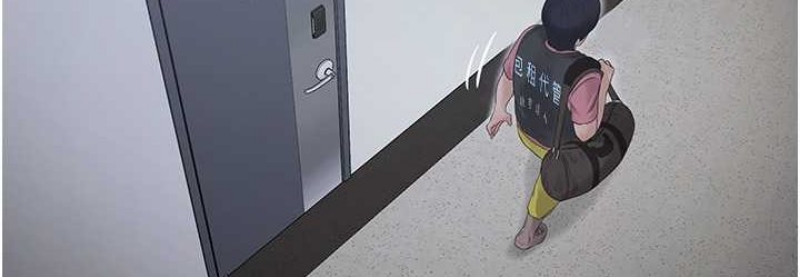 水电工日志