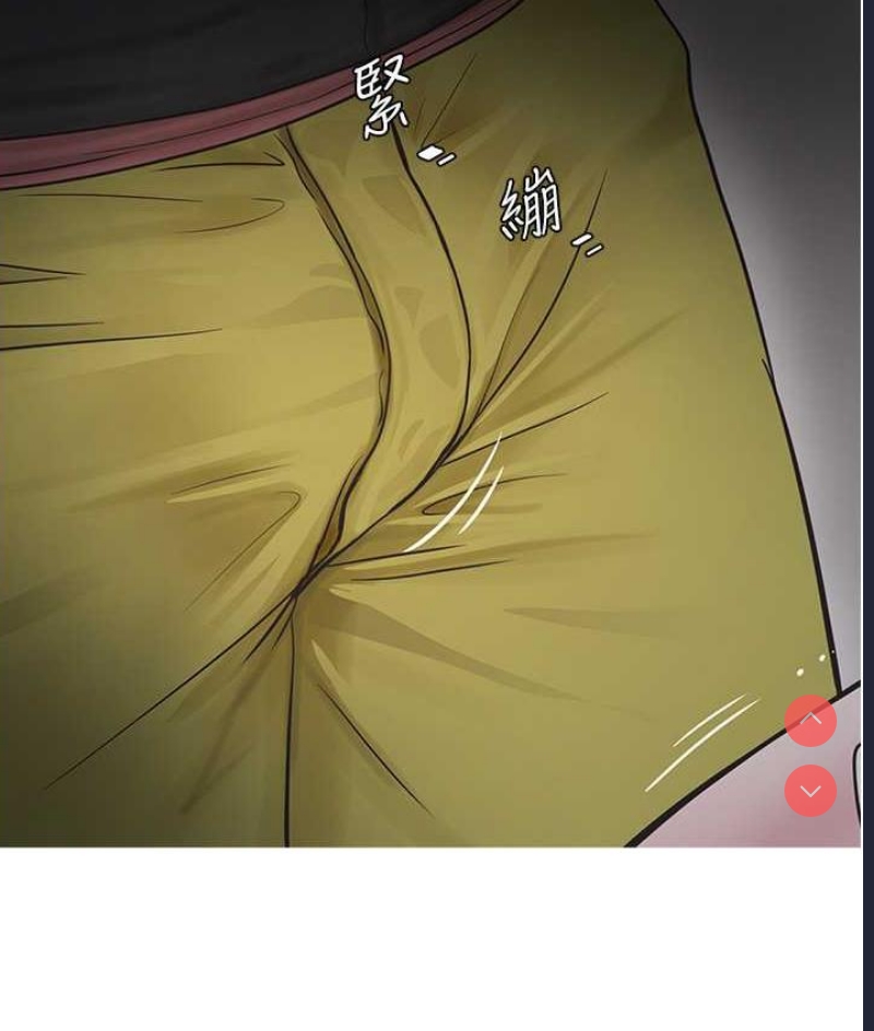 水电工日志