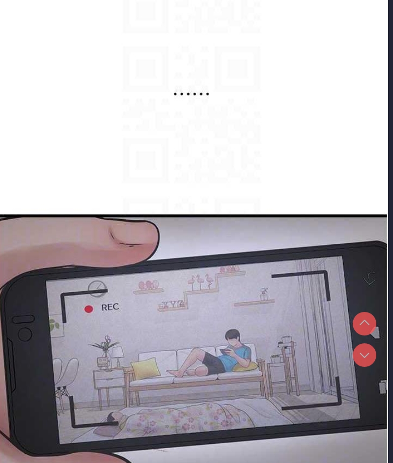 水电工日志