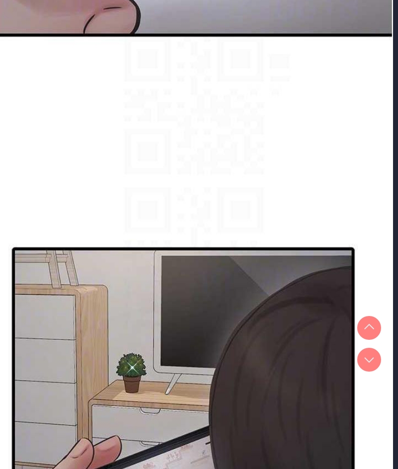 水电工日志