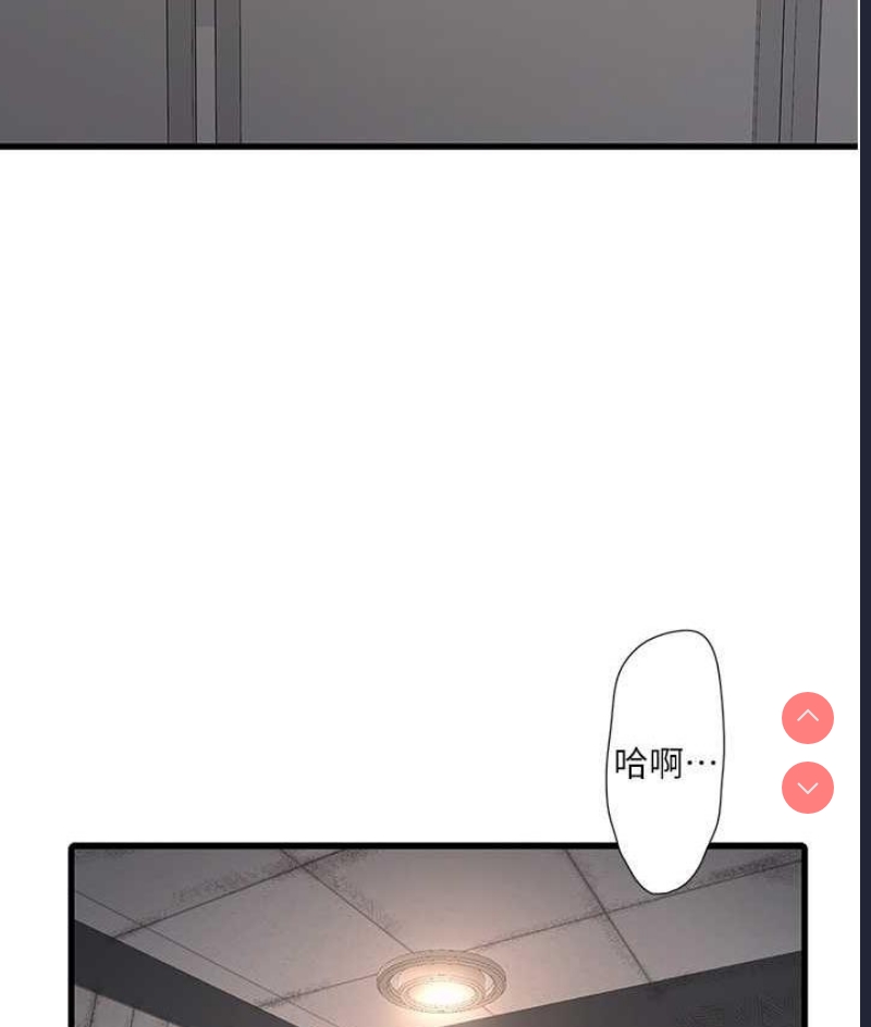 水电工日志