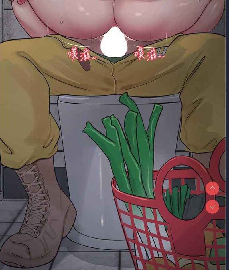 水电工日志