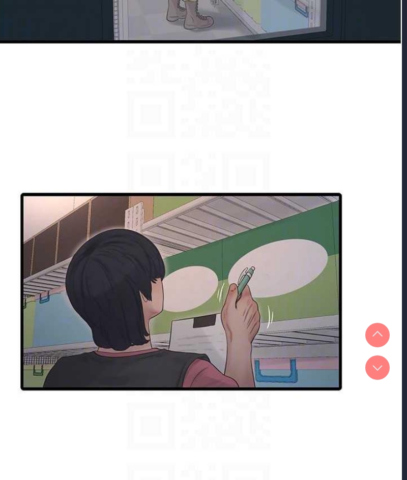 水电工日志