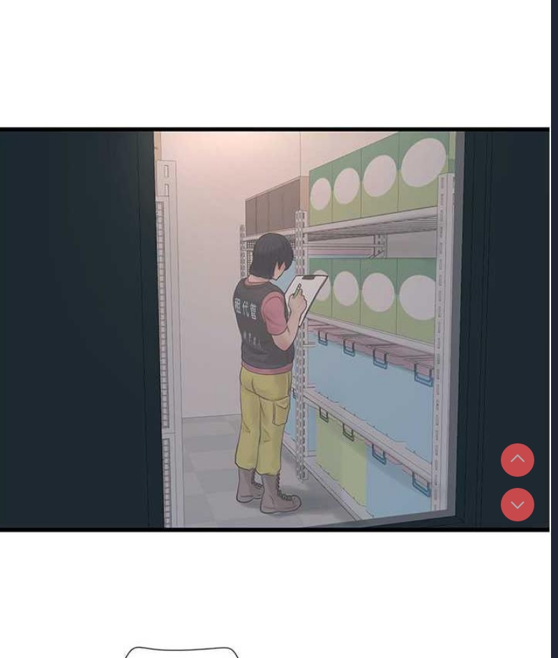 水电工日志