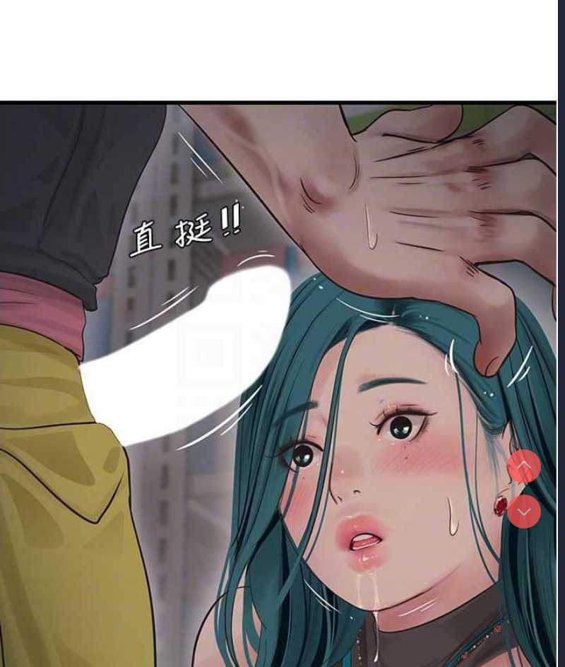 水电工日志
