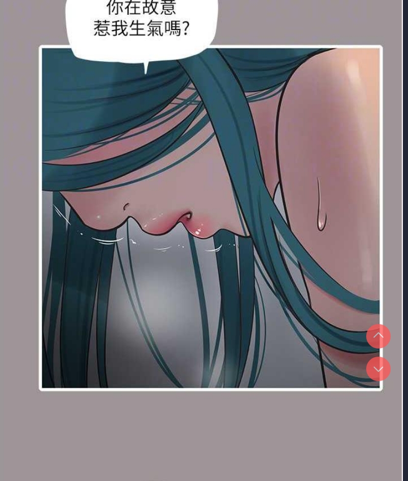 水电工日志