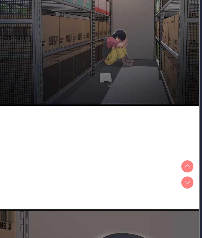 水电工日志
