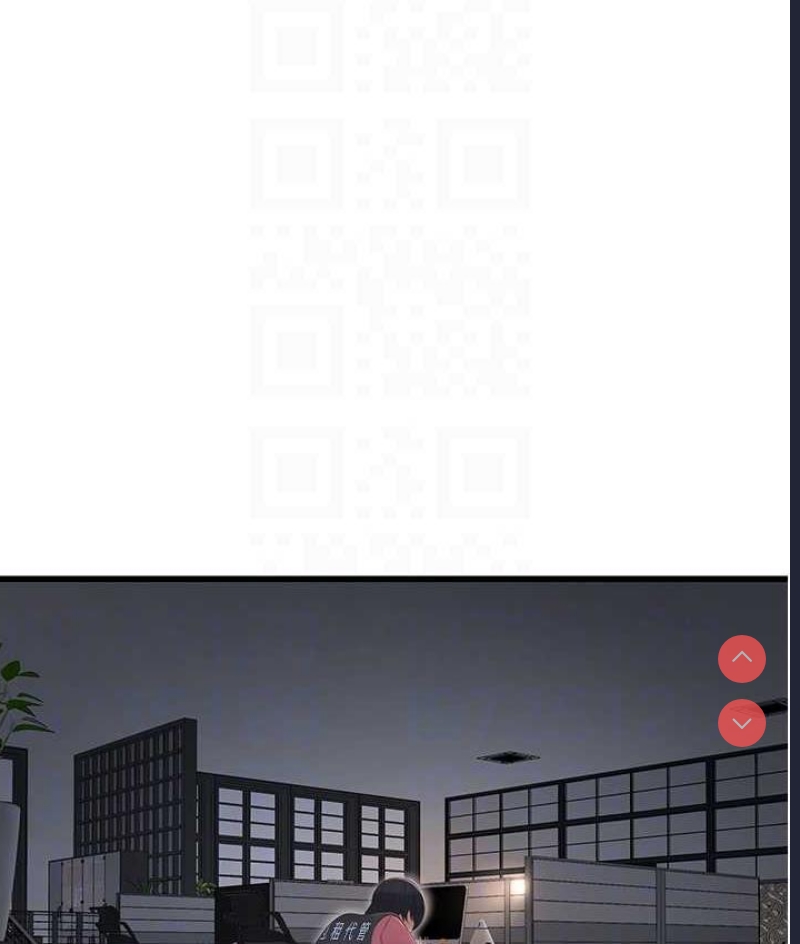 水电工日志