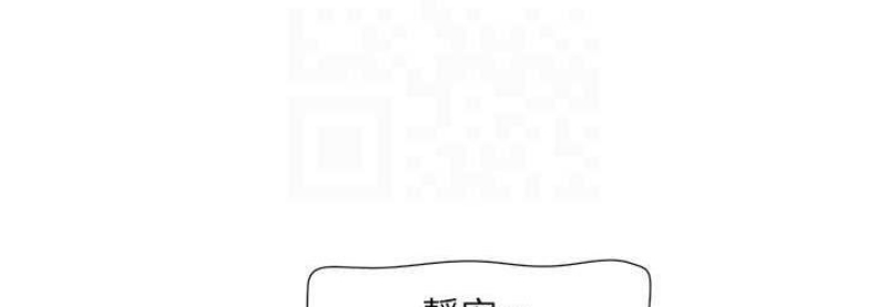 水电工日志