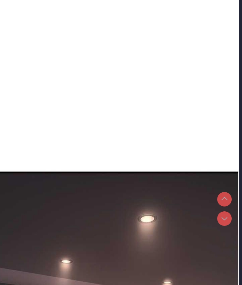 水电工日志