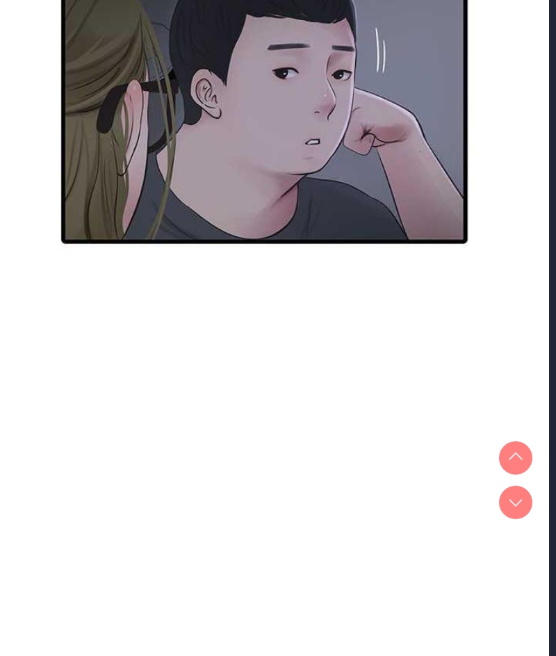 水电工日志