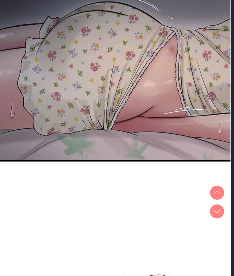 水电工日志