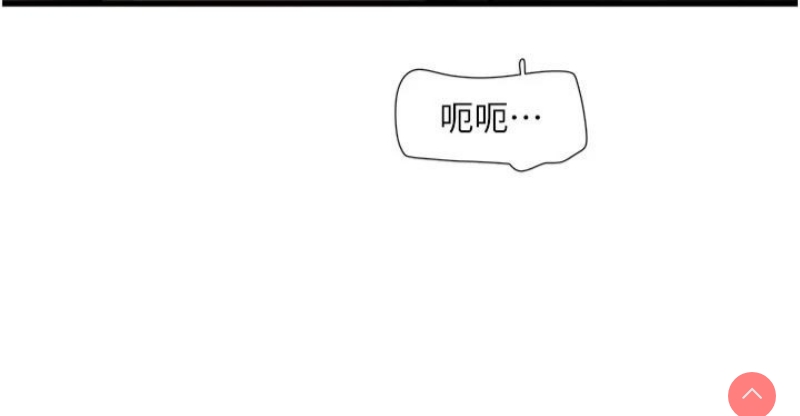 水电工日志