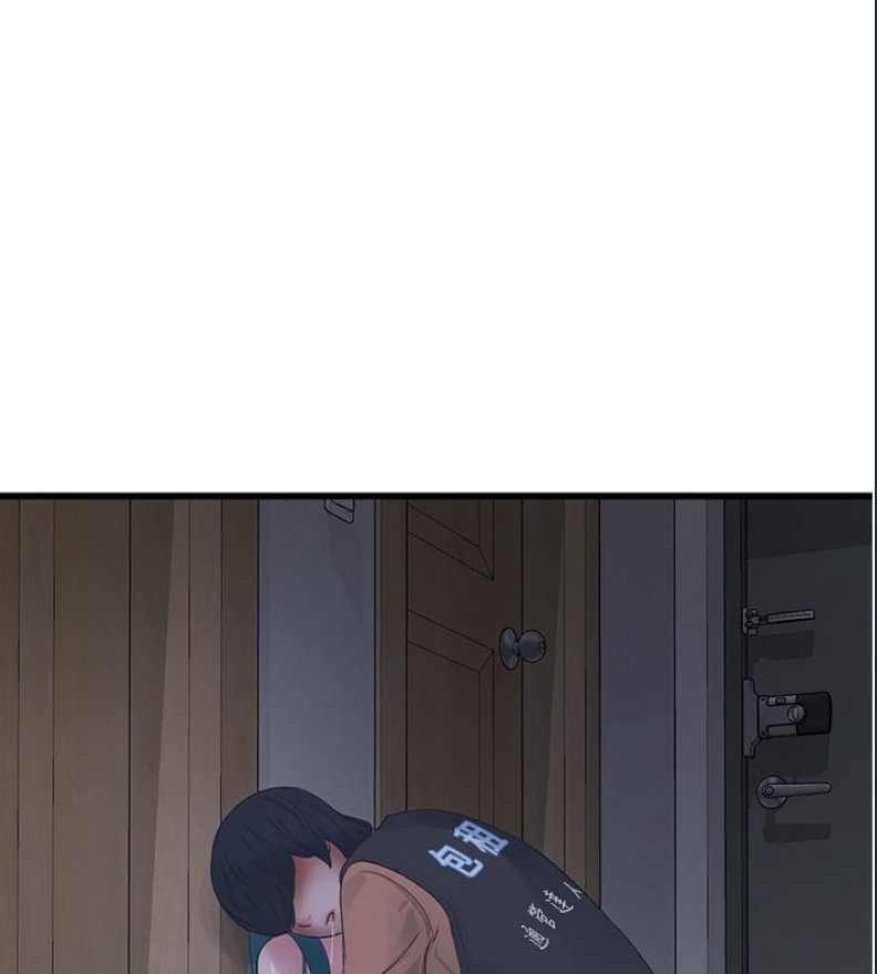 水电工日志