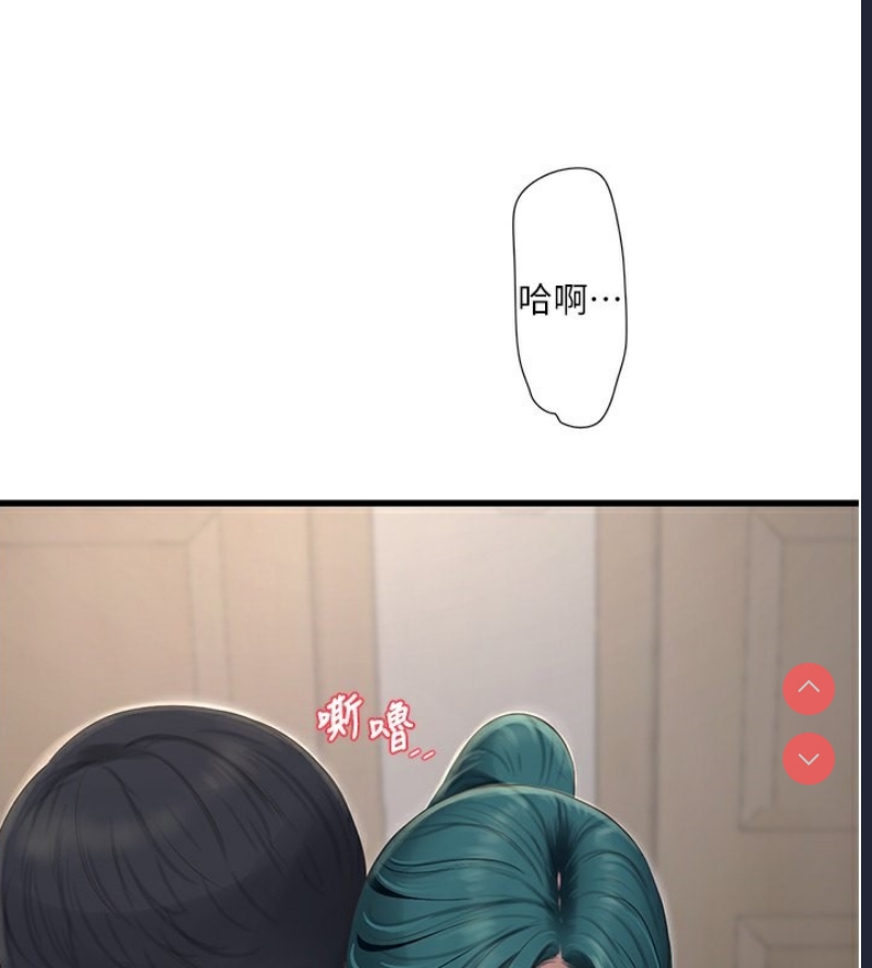 水电工日志