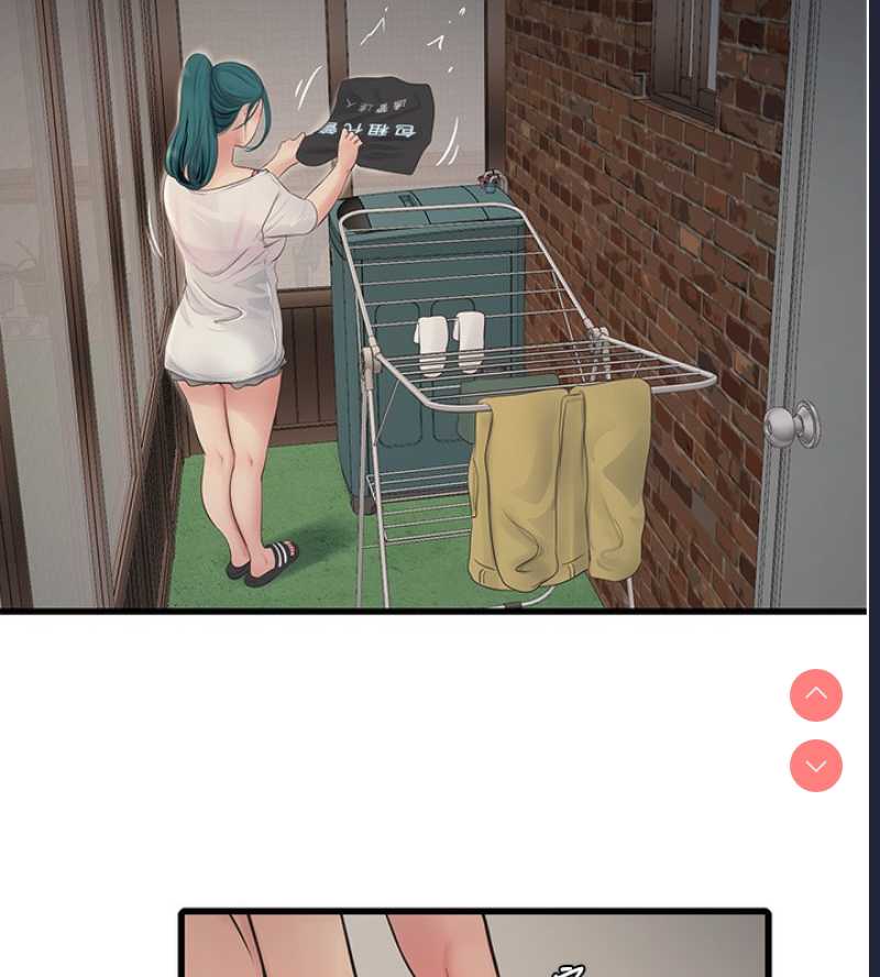水电工日志