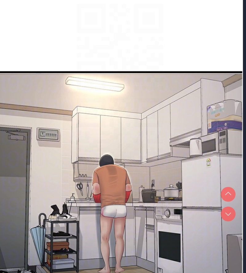 水电工日志