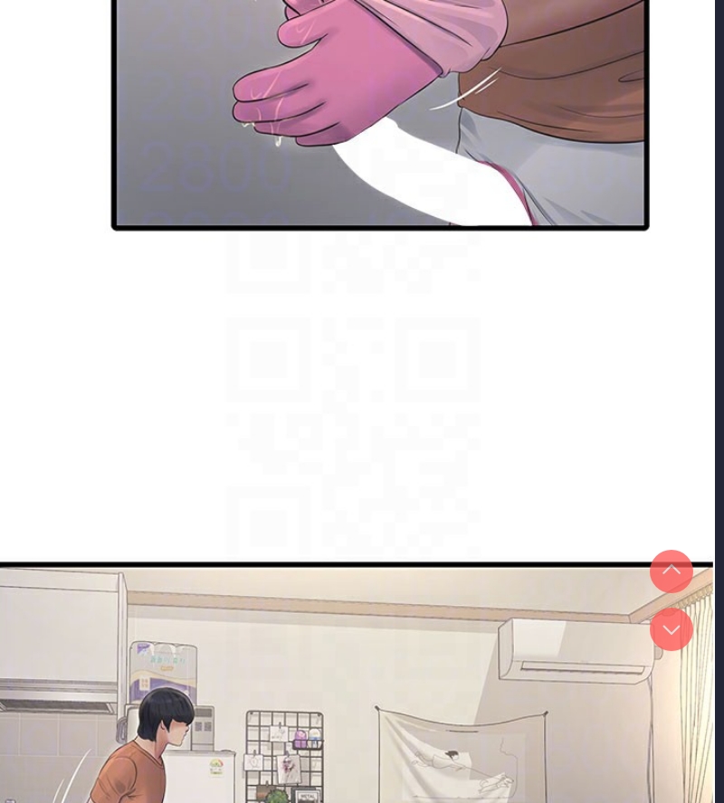 水电工日志