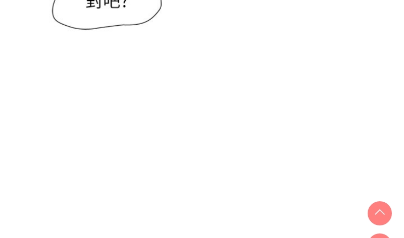 水电工日志