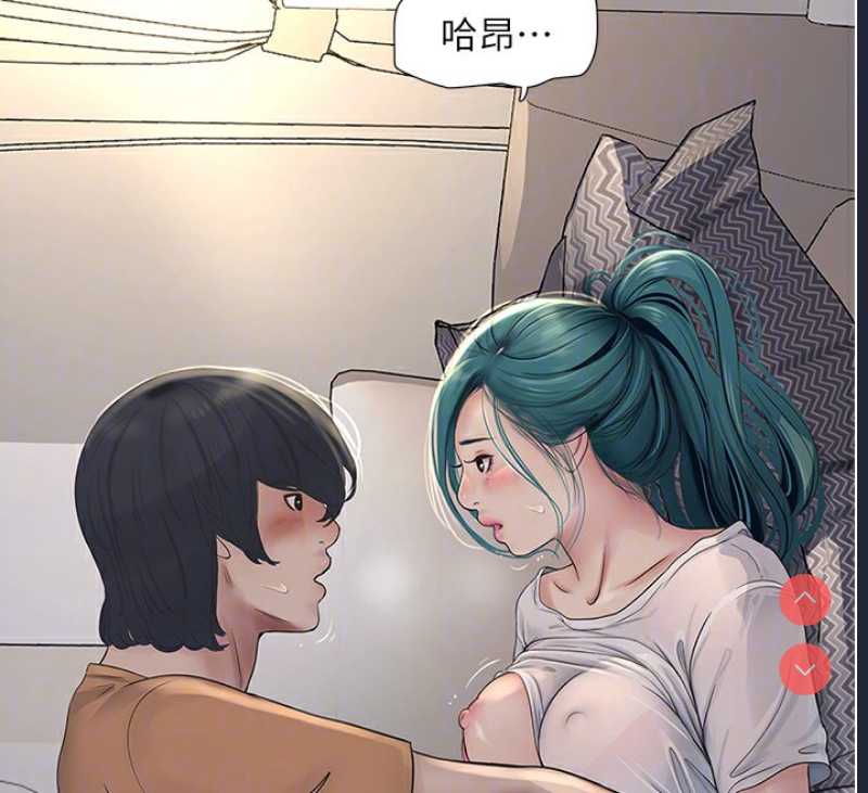 水电工日志