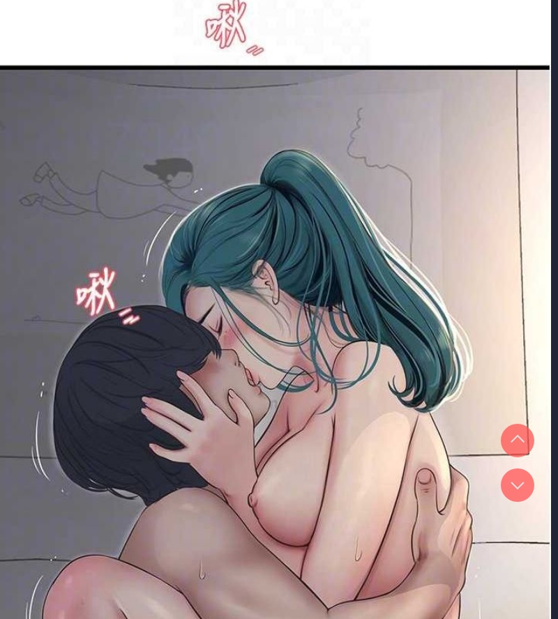 水电工日志