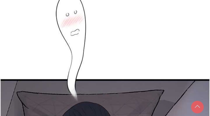 水电工日志