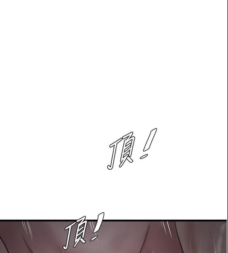 水电工日志
