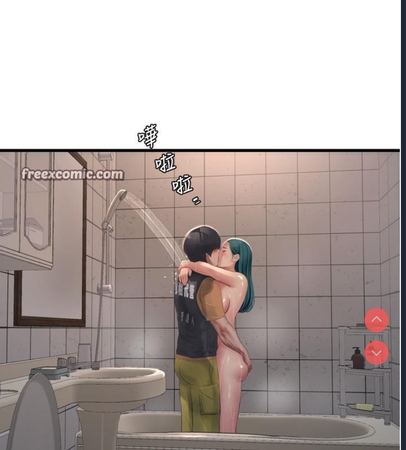 水电工日志