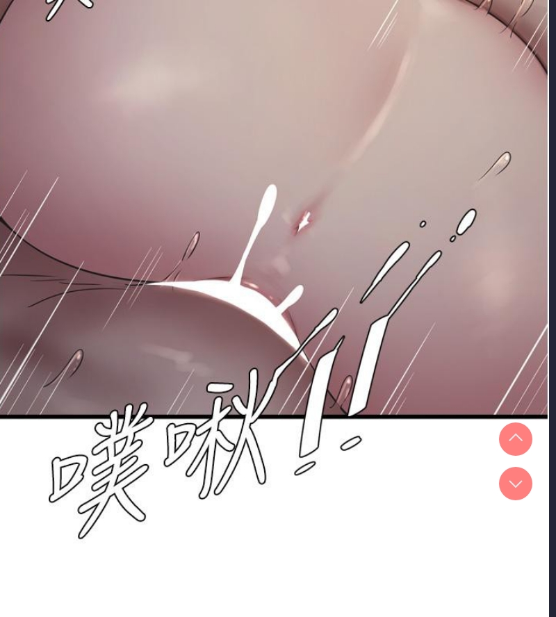 水电工日志