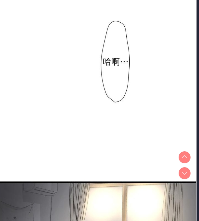 水电工日志