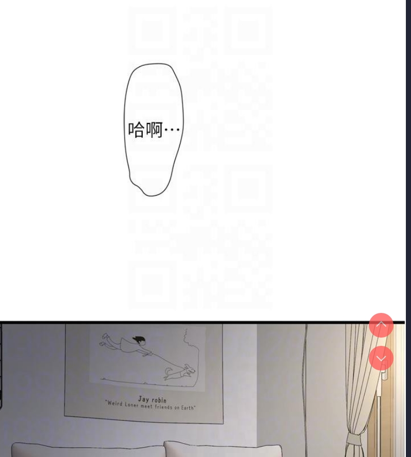 水电工日志