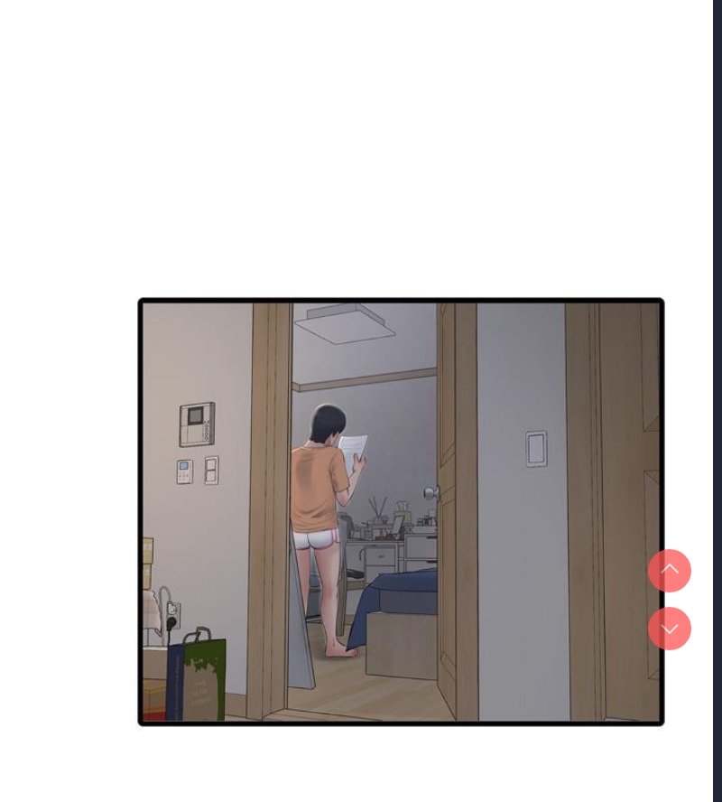 水电工日志