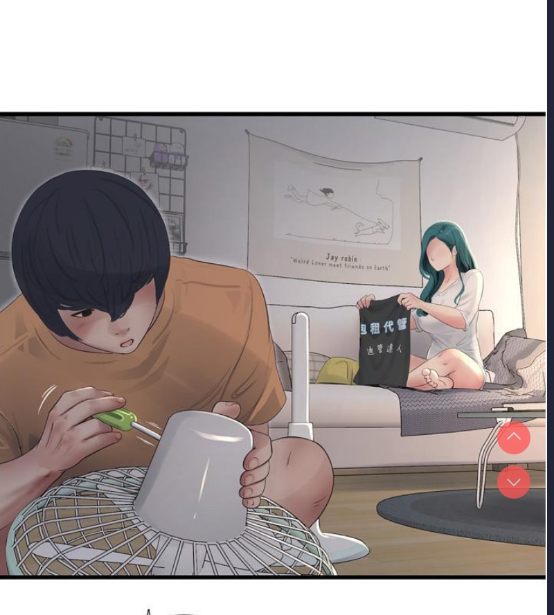 水电工日志