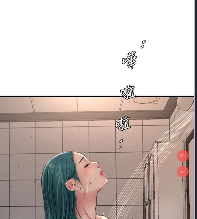 水电工日志