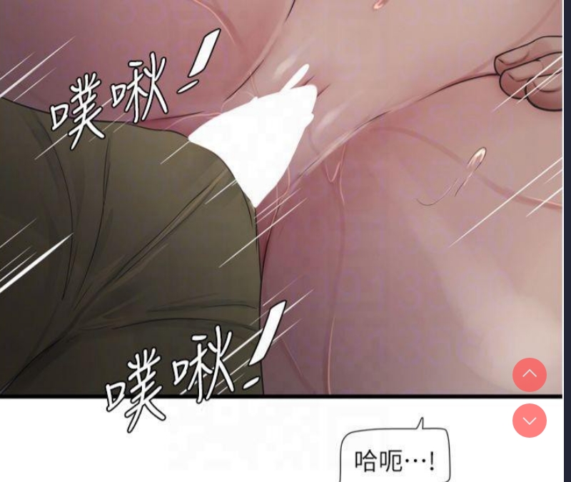 水电工日志
