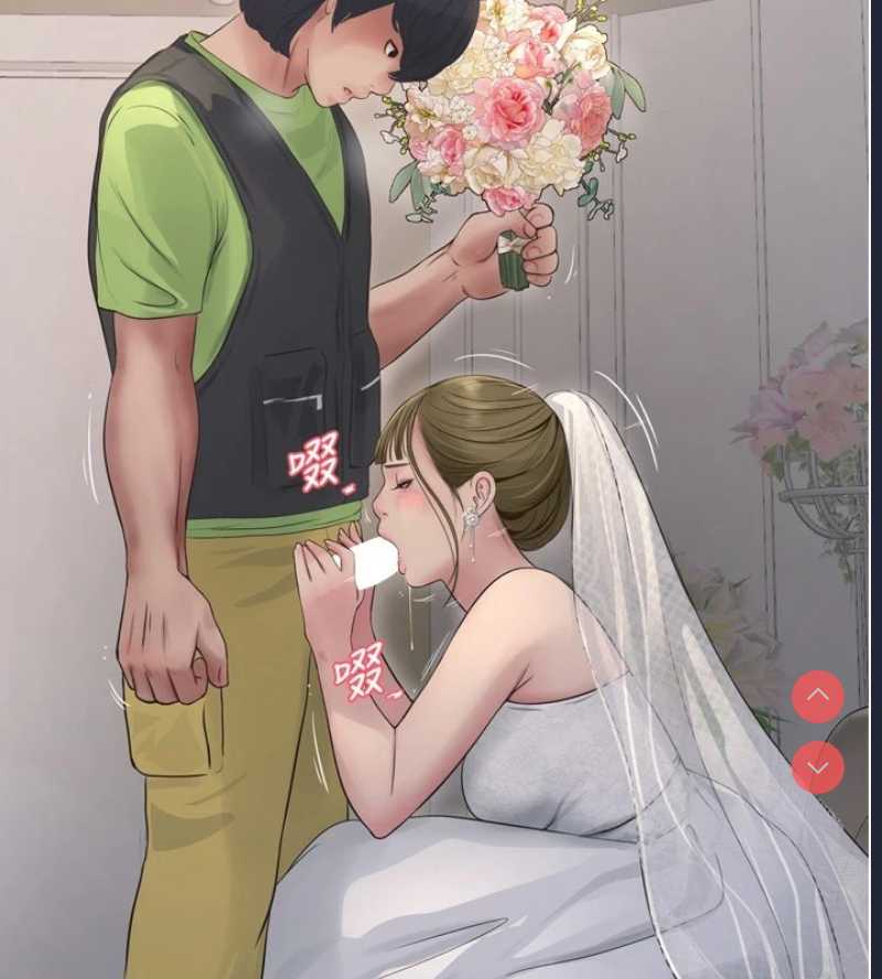 水电工日志