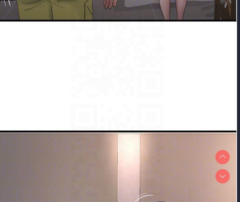 水电工日志