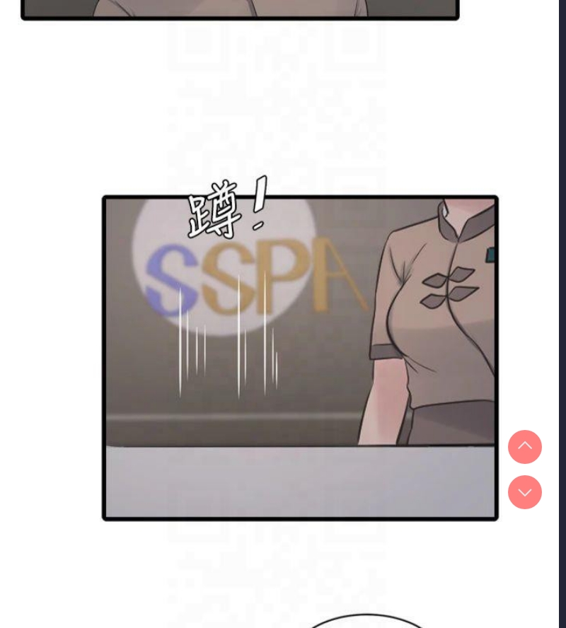 水电工日志