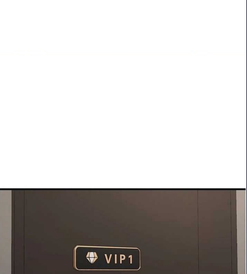 水电工日志